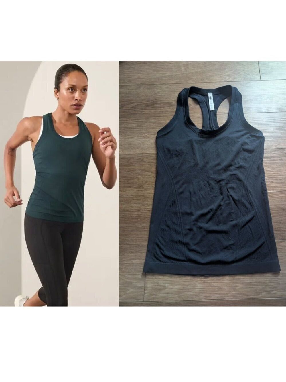 NEW! Athleta | Momentum Seamless Tank In Cypress Green